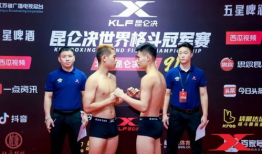 昆仑决91现场直播回放,巅峰对决，热血沸腾的现场直播回顾