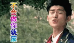 娱乐圈吃瓜精选,揭秘明星背后的故事与真相！