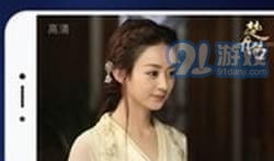 91直播网络电视,畅享海量直播，尽在掌握