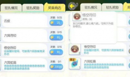 瓜哥爆料在线吃瓜最新更新内容,最新在线吃瓜热点盘点，精彩内容不容错过！