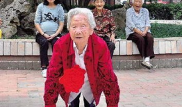 91岁老太做直播,晚年生活焕发新活力